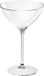 Santex Martini James glas - 8 stuks - Mat transparant - Kunststof - 300 ml - Onbreekbaar