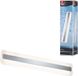 Paulmann Lukida Lampe murale - 650 Lumen - 60cm - Acrylique/Aluminium