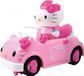 Dickie Hello Kitty Convertible IRC Vehicle