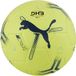 Puma Kinder Handball Nova Lite 084387 Fizzy Apple-Gray Skies-00