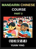 Mandarin Chinese Course Hardcover