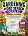 Gardening Word Search Puzzles for Adults and Seniors