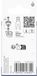 Bosch Accessoires Bosch Accessories 2608000855 PRO X-lock-adapter, M14