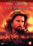 Megamoviestore Last Samurai DVD