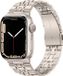 Strap-it Luxe stalen schakel band - Sterrenlicht - Geschikt voor Apple Watch 38/40/41/42mm