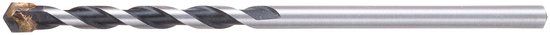 Makita Accessoires Makita TCT boormachine 5,5x100 mm - E-10986
