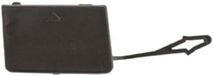 PRASCO Klappe, Abschlepphaken BM1201236 vorne links | Compatibel met: BMW 1, 1