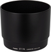 Canon 2665A003 Camera Lens Adapter - Black