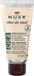 Nuxe Rêve de Miel Cica Handcrème - 50 ml