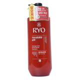 Ryo Shampooing Soin des Dommages & Nourrissant - 592ml