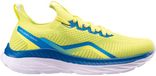 IQ Intelligence Quality IQ Hardloopschoenen Nikori
