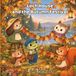 Loch House and the Autumn Festival - Paperback