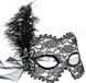 Guilty GP Venetian Eye Mask Zwart