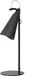 OSRAM Decor Bell tafellamp E27 zwart, metaal, PCR, met flexibel verstelbare lampenkap