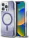 Guess Étui TPU pour iPhone 16 Pro pour MagSafe Résine Dessous Paillettes