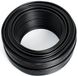 SeKi Luidsprekerkabel zwart 2x 1,50mm² 30M ring