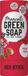 Marcel's Green Soap Stick Argan & Oudh