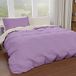 PETTI Artigiani Italiani Dekbedovertrek 250 x 200 cm met 2 kussenslopen 50 x 80 cm, zachte microvezel, lila - crème