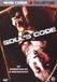 Megamoviestore Soul's Code