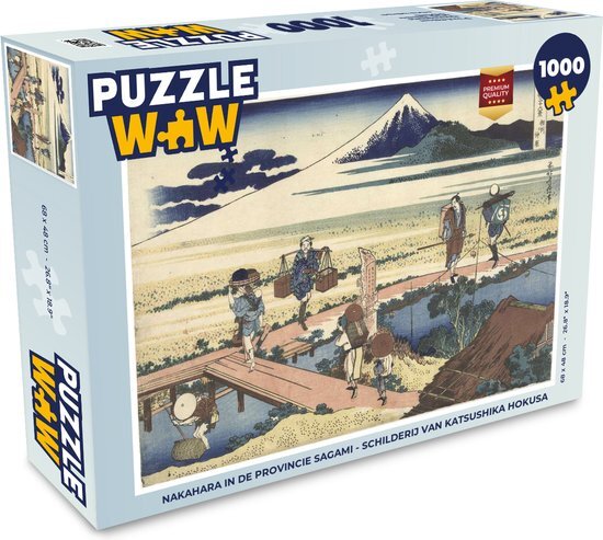 MuchoWow Puzzel Nakahara in de provincie Sagami - Schilderij van Katsushika Hokusai - Legpuzzel - Puzzel 1000 stukjes volwassenen