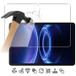 Xiaomi Protecteur d'écran Xiaomi Redmi Pad 2 9.7 en verre trempé - 9H - Case Friendly - Transparent