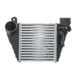Nissens 96847 Intercooler, wisselaar