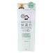 Kansosan Skincare BCL Moisture Base CICA Green SPF 45 PA+++ 30g