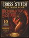Cross Stitch Patterns: Medieval Bestiary: 10 Fantasy Creatures, Large-Format Charts & a Secret Bonus Pattern — QR Code Download Included