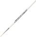 Kum Memory Point Liner aquarel penseel maat 0