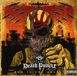 Suburban Five Finger Death Punch War Is The Answer