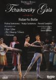 Outhere Bel Air Classiques Tchaikovsky: Swan Lake | Sleeping Beauty | Nutcracker (DVD)