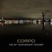 Outhere Corpo - The 30th Anniversary Concert (CD)