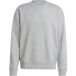 Adidas Sweatshirt fleece All Szn
