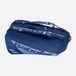 Babolat Sac de tennis rh x6 pure drive bleu 9 raquettes