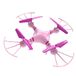 IRDRONE Drone Rose X