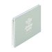 Hama Fotoalbum "Good Things" groen