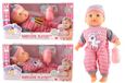Jonotoys Baby Speel pop - 30cm met 10 geluiden en fles - Zacht lichaam