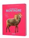 Les Mes animaux du monde - Les animaux de la montagne
