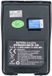Dynascan R-58 Lithiumbatterij 1600mah Zwart