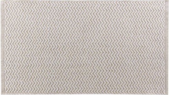 Douceur d'Intérieur Beige Cotton Rectangular Rug - 50 x 80 cm