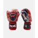 Twins Special Twins Muay Thai Bokshandschoenen Barong FBGVL3-59 - 16 OZ