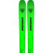 Rossignol Freeride Ski's Super Blackops (192cm - Groen)