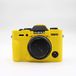 Zakao Fujifilm X-T30 Case - Geel