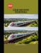 Guía Railway Journeys: Guía de viajes en tren por Dinamarca 2026