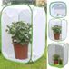 Grande cage à papillons pliable pour jardin 40x60cm