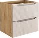 Splendor meuble de salle de bain 60 cm sous lavabo, avec 2 tiroirs, aspect chêne, MDF beige, design moderne