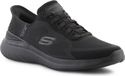 Skechers Slip-ins: Bounder 2.0 232459BBK