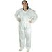 Icecat Combinaison À Col Pro - Plusieurs Modèles Disponibles - M