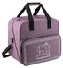 Sac pour machine à coudre portable avec bandoulière