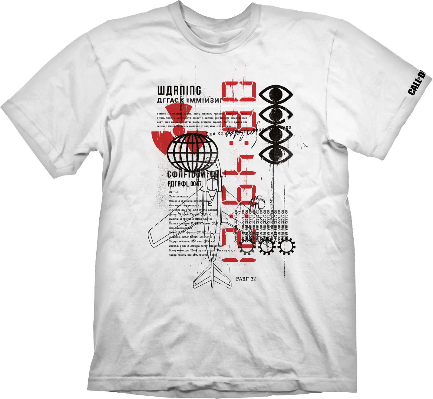 Gaya Entertainment Call of Duty Black Ops Cold War - Warning Attack White T-Shirt - 4020628704735